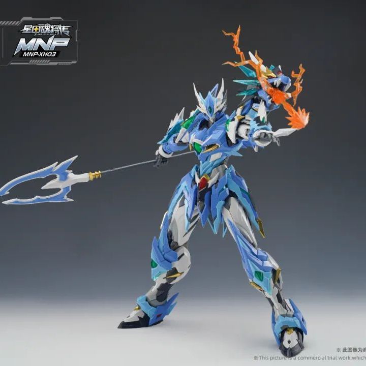 Motor Nuclear MNP-XH03 Han Long | Motor Nuclear | 1/72 Preorder