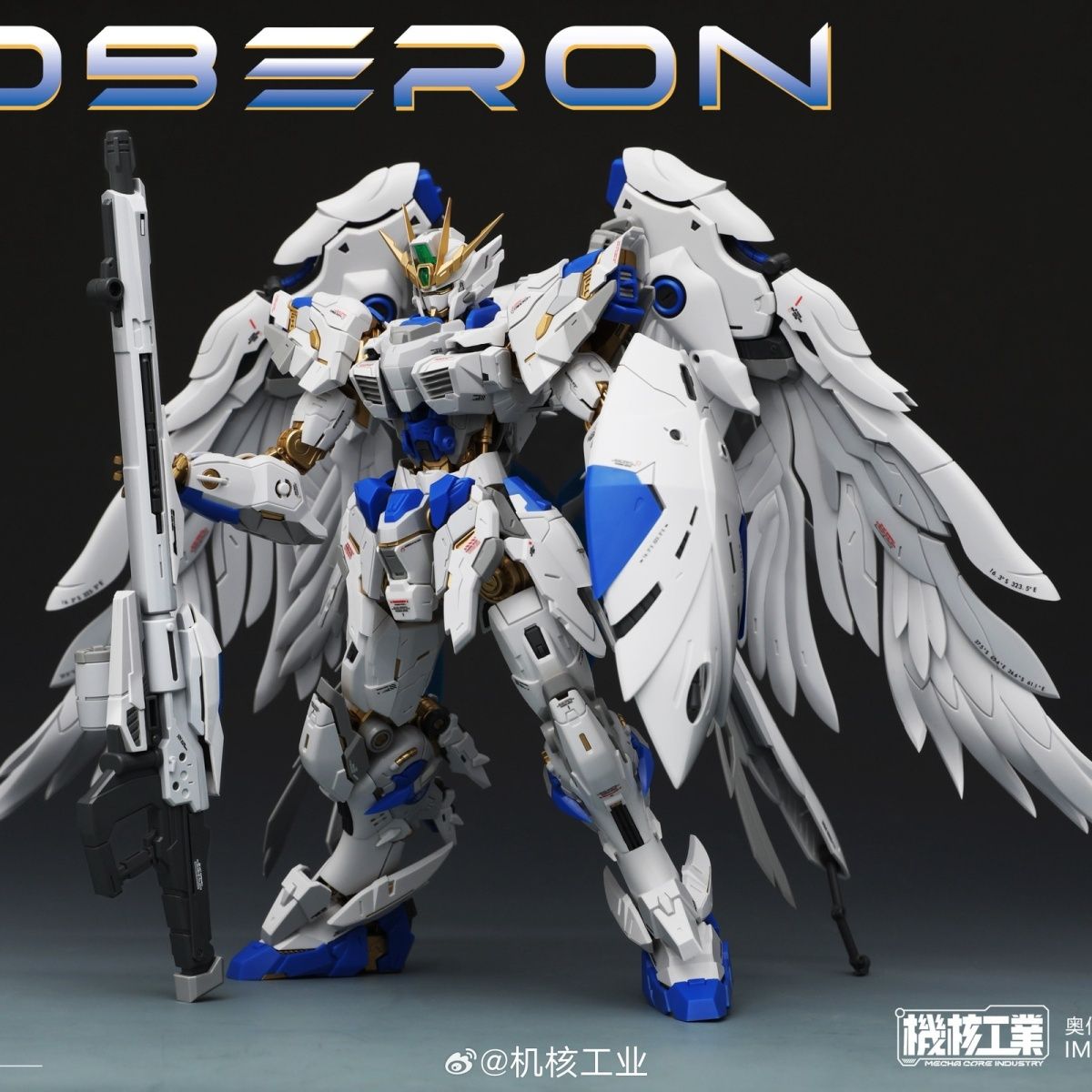 Oberon Standard Edition - Improved Ver. | Mecha Core Industry | 1/100 Scale Preorder