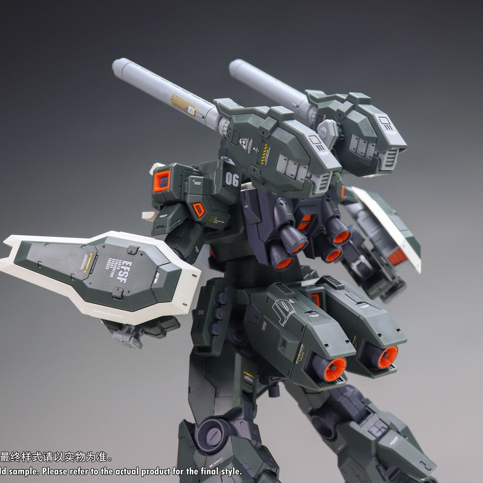 RGM-88X Jeading Cannon Type (Plamo-Loving Alien Edition) | Non-Zero Studio / Reverse Studio | 1/100 Scale Model Kit Preorder