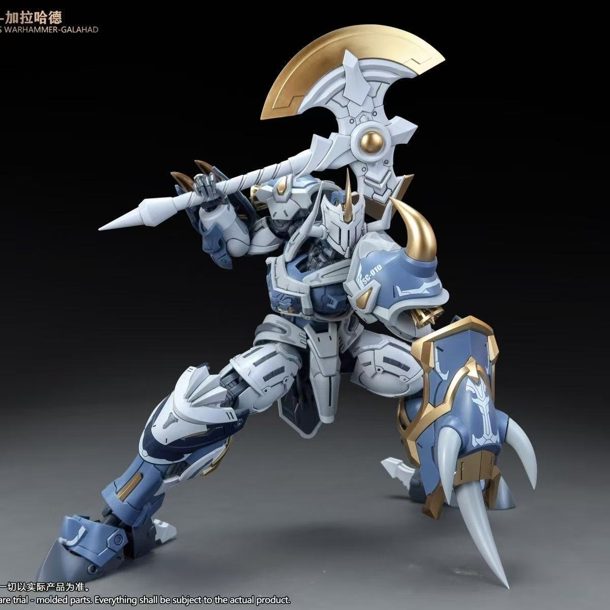 SC-010 Furious Warhammer Galahad 1/144 | SNAA | 1/144 Preorder