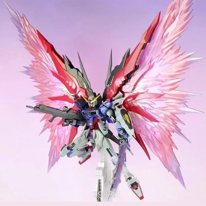 Daban 1/100 8828 MG Destiny | Daban | 1/100 Preorder
