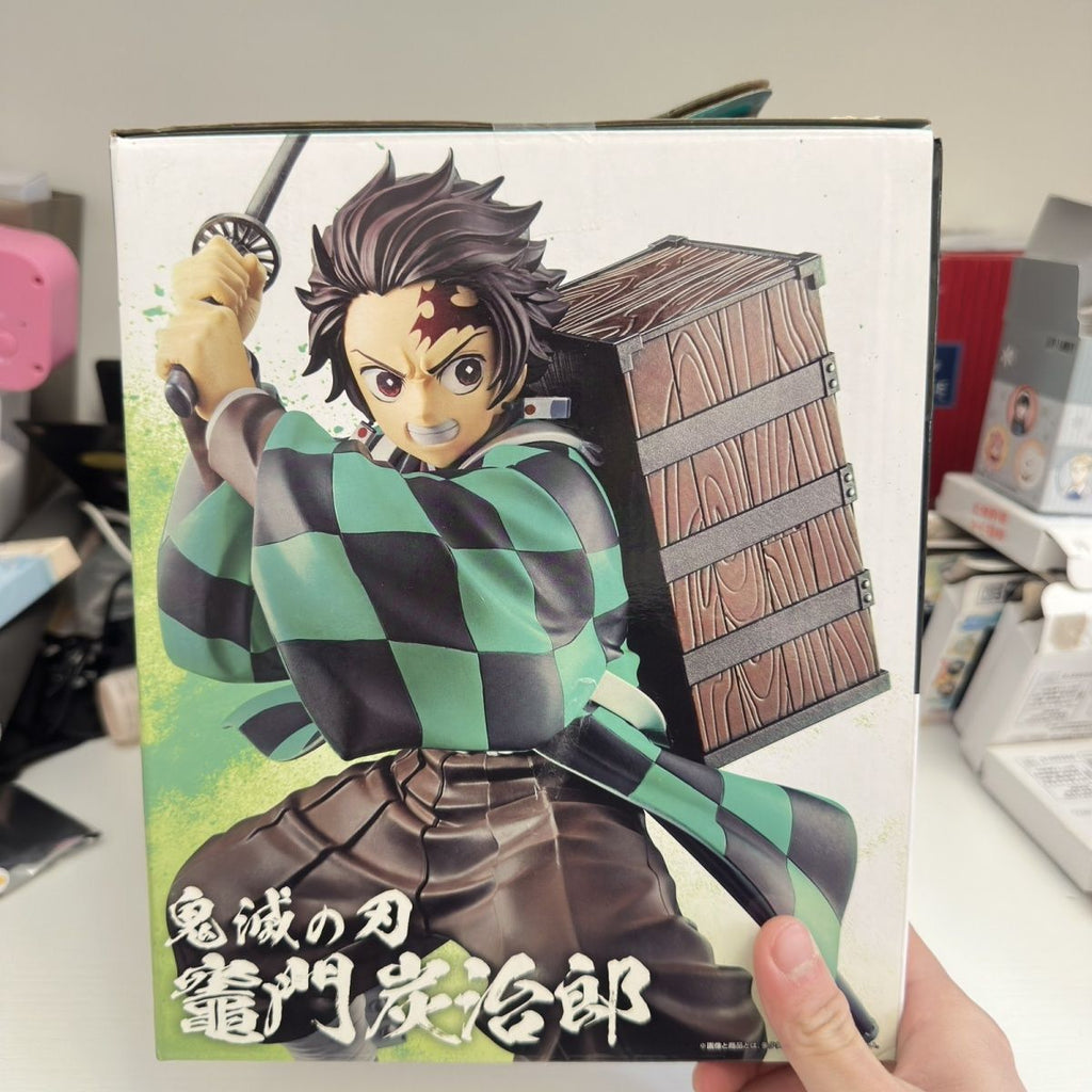 Masterlise Ichiban kuji prize A Tanjiro Pre order