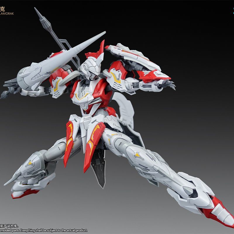 SNAA Soul Spear Lamorak (SC-008) | SNAA | 1/144 Preorder