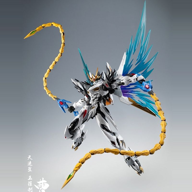 Motor Nuclear MNP-XH02 Cao Ren | Motor Nuclear | 1/72 Preorder