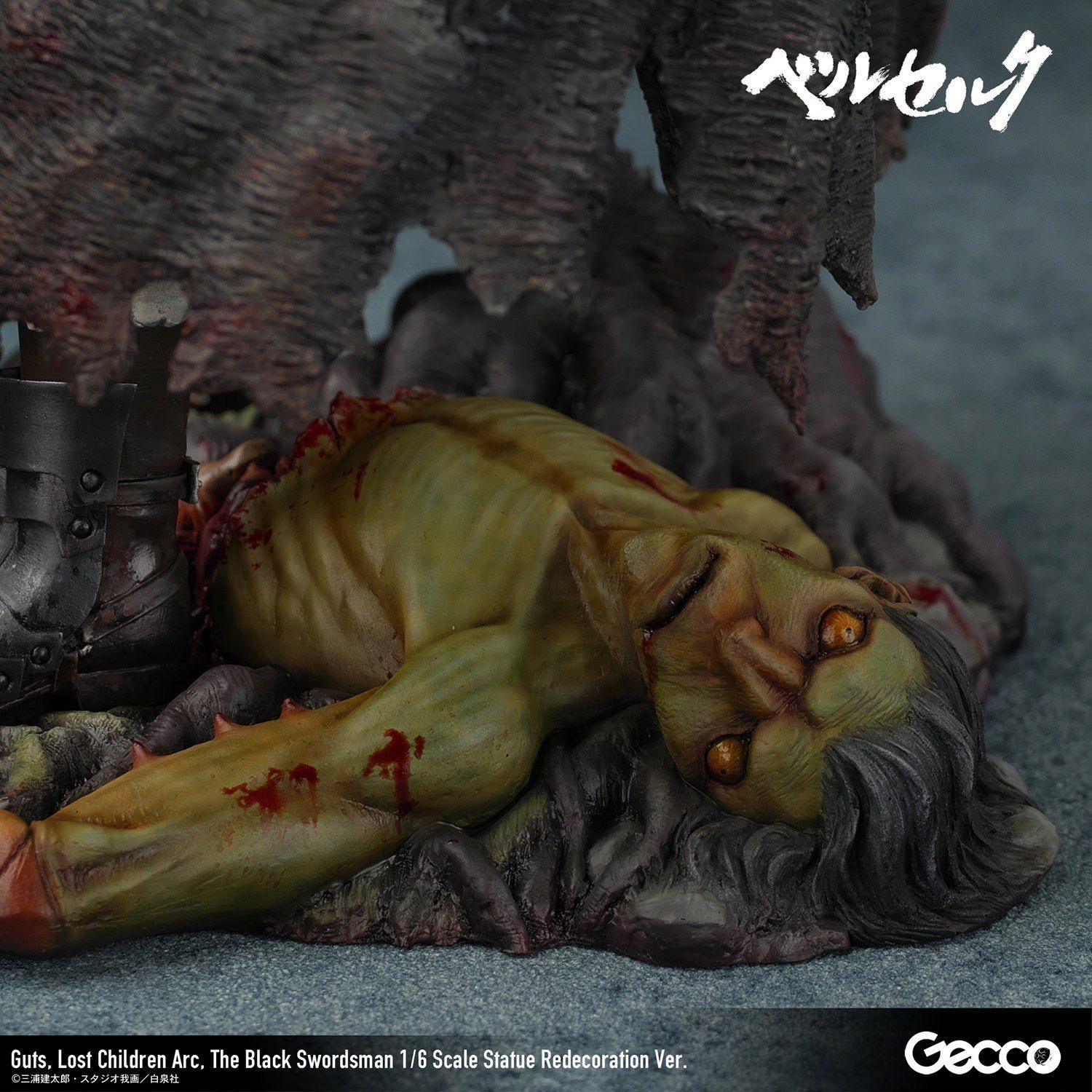 Guts The black swordsman 1/6 scale Figure pre order