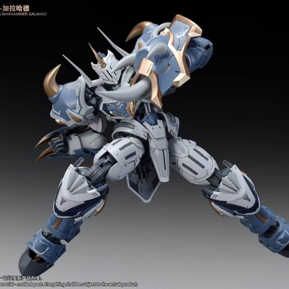 SC-010 Furious Warhammer Galahad 1/144 | SNAA | 1/144 Preorder