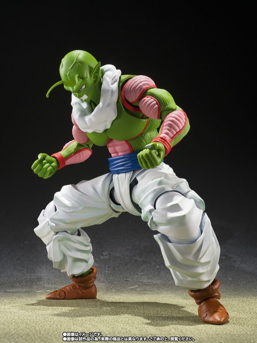 S.H.Figuarts Dragon Ball Z NAIL Action Figure Preorder