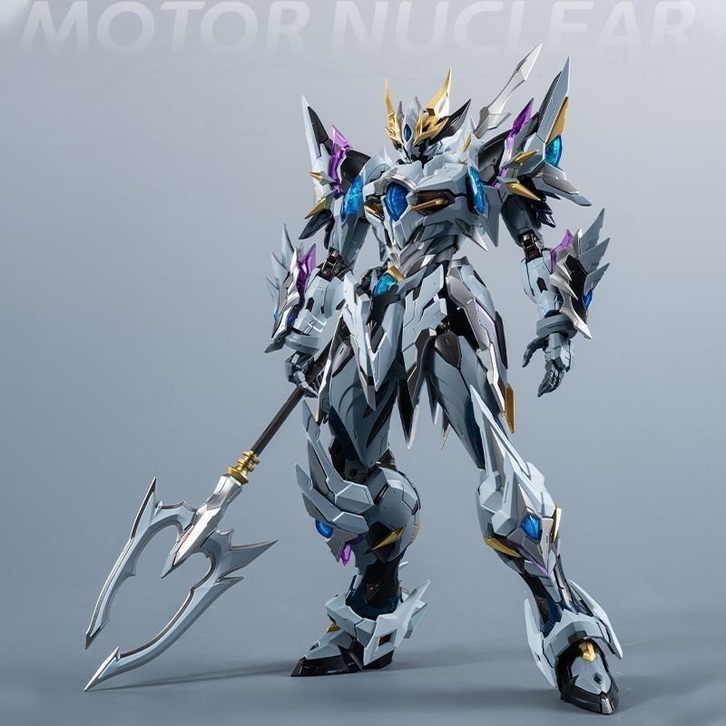 Motor Nuclear MNP-XH03WA Ao Bing Valiant Color Version | Motor Nuclear | 1/72 Preorder