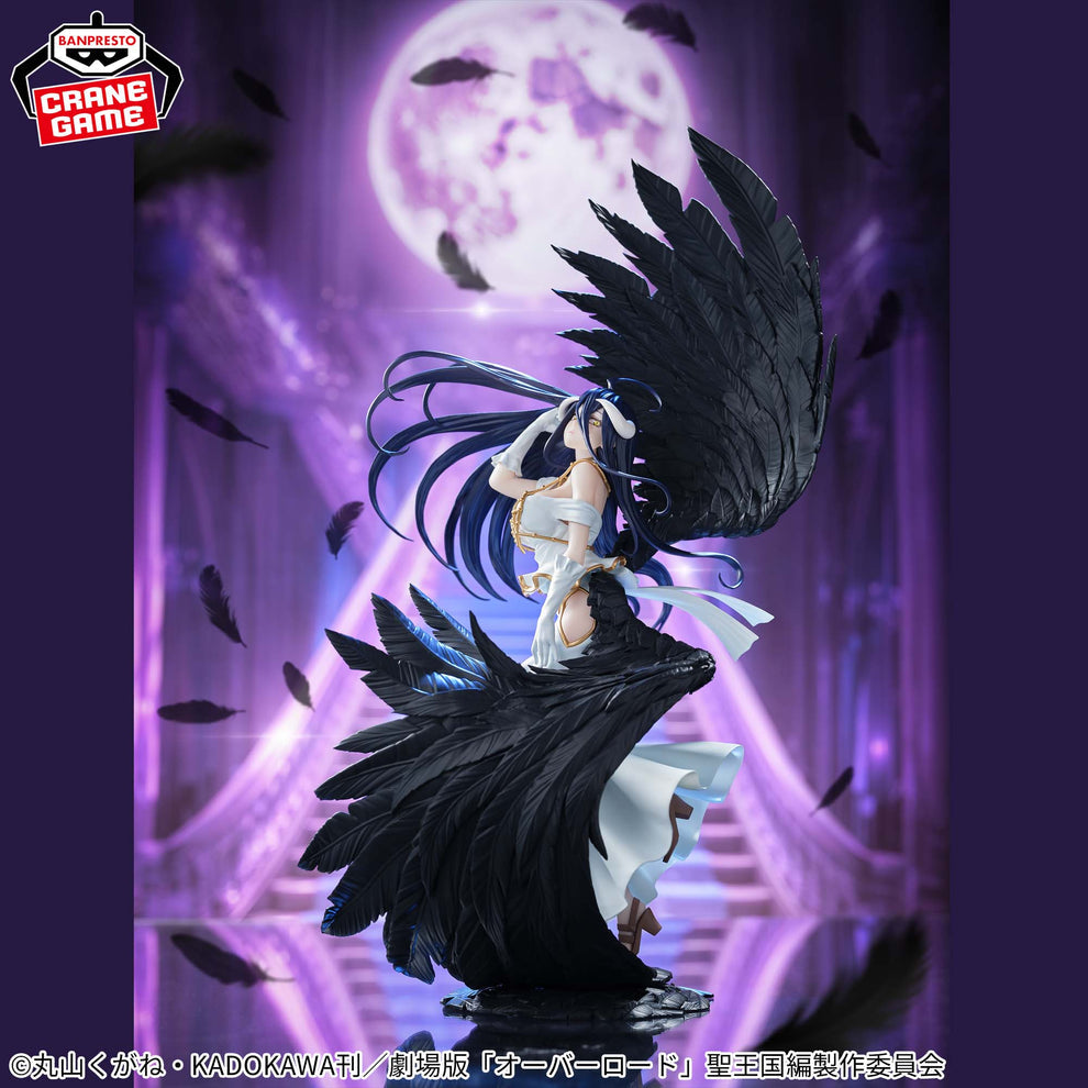 Albedo Banpresto