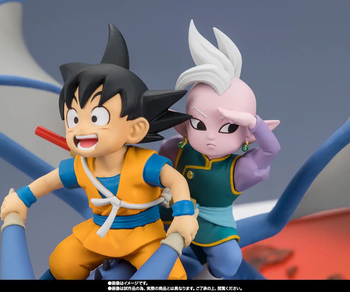 Son Goku (mini) & Supreme Kai (mini) FiguartsZERO Pre Order