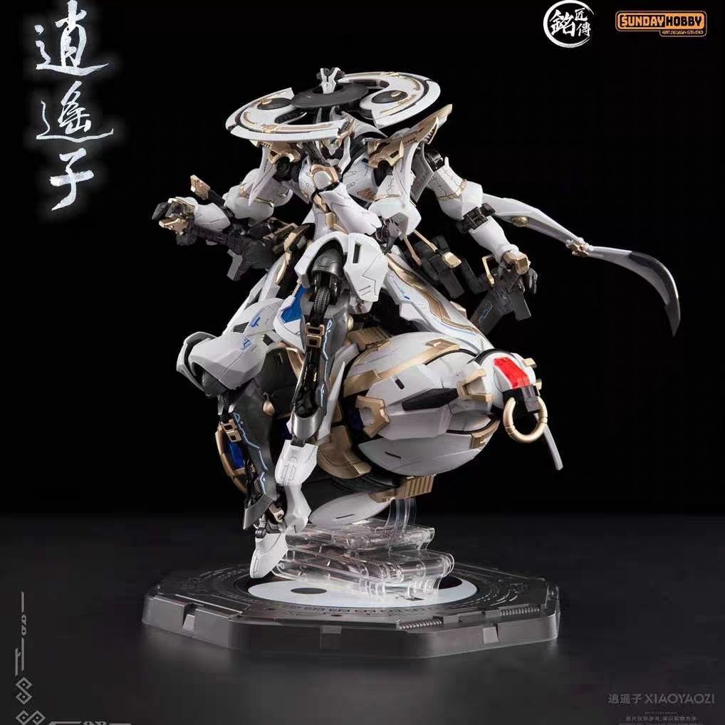 MG Xiaoyaozi | Ming Jiang Legend / Sunday Hobby | 1/100 Preorder