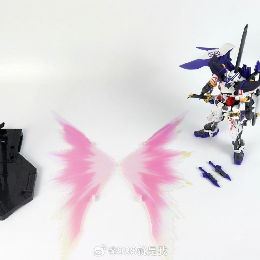Gundam Astray GBK-20 (6659) | Daban | 1/100 Preorder