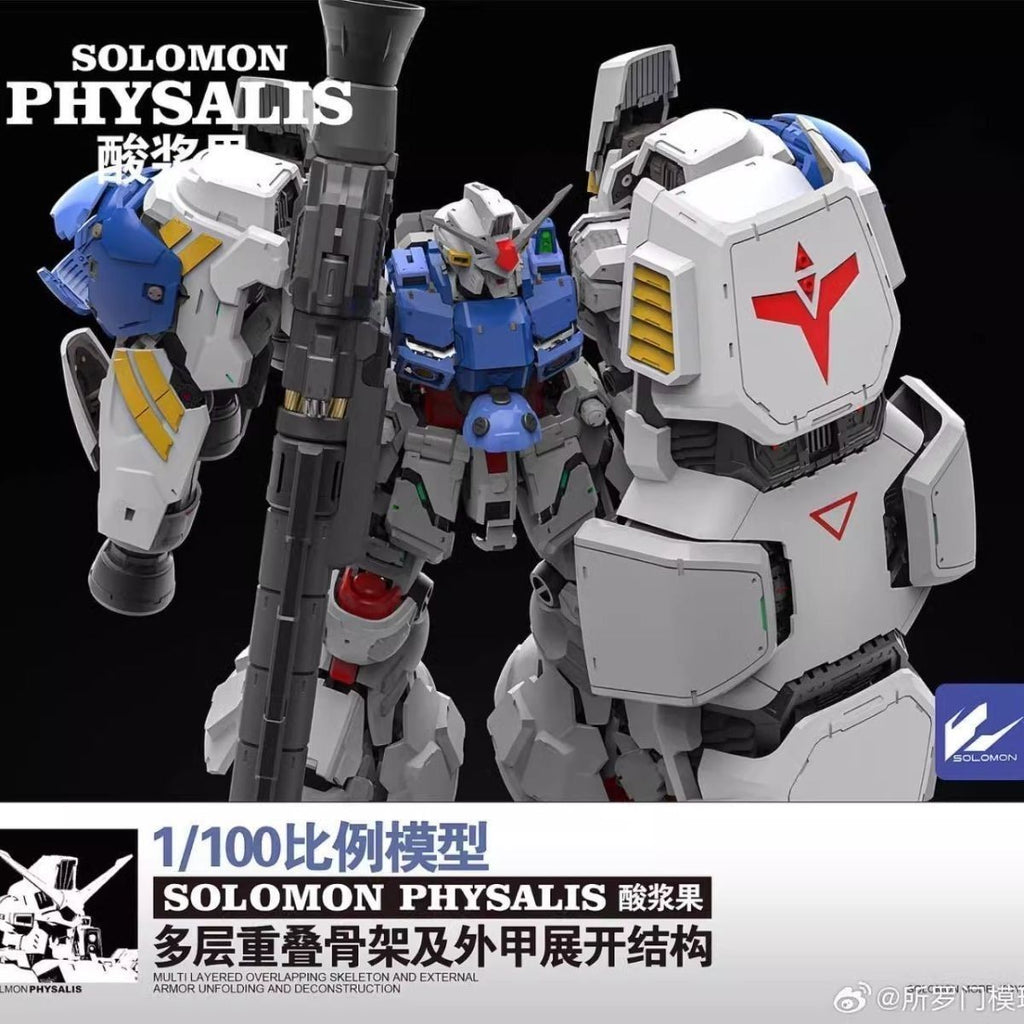 RX-78GP02A Gundam "Physalis" | Solomon | 1/100 Scale Model Kit Preorder