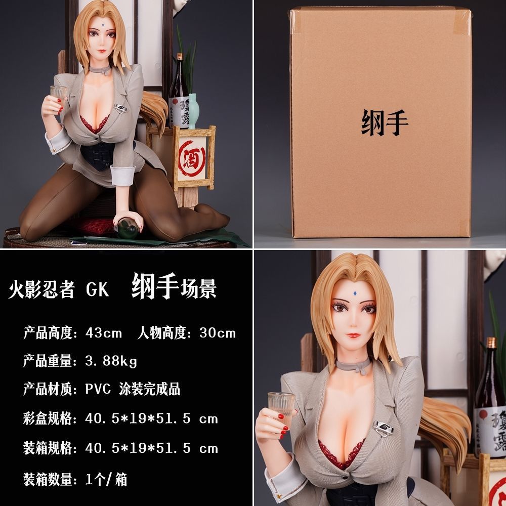 Lady Tsunade 45cm Pre Order