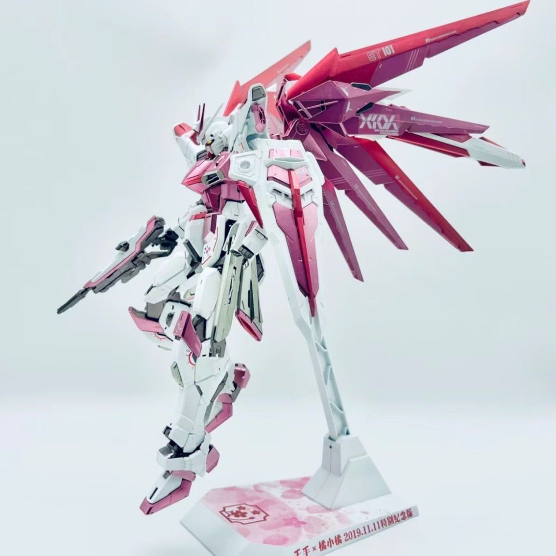 MG Freedom Gundam Ver 2.0 Sakura Pink (6650) | Daban | 1/100 Preorder
