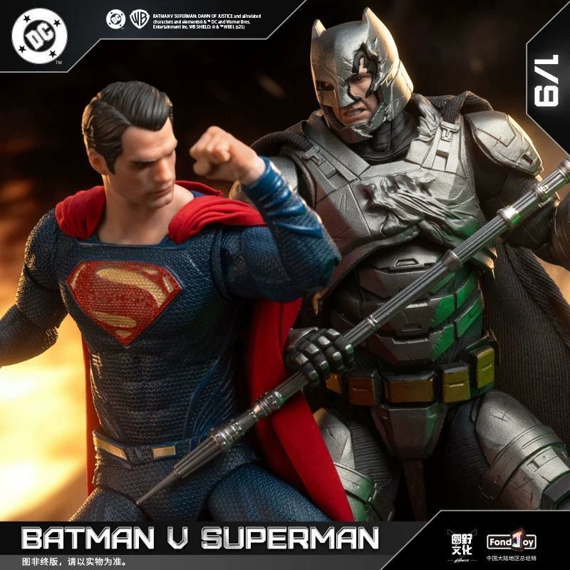 Batman vs superman found joy pre order