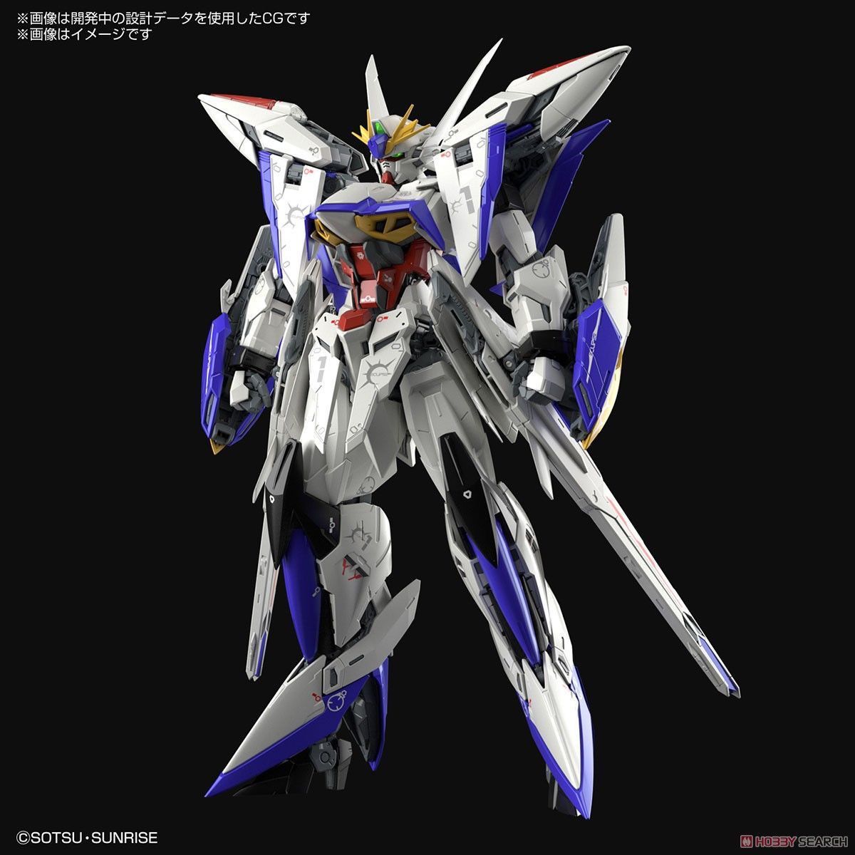 MVF-X08 Eclipse Gundam & Maneuver Striker Pack (6658) | Daban Model | 1/100 Scale Model Kit Preorder