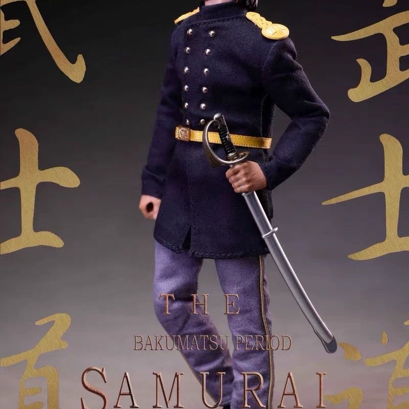 D12 Toys The Bakumatsu Period Samurai 1/12 Action Figure Preorder