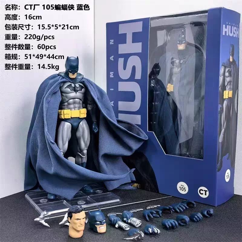 CT Toys No.105 Hush Batman Blue Ver. Pre Order