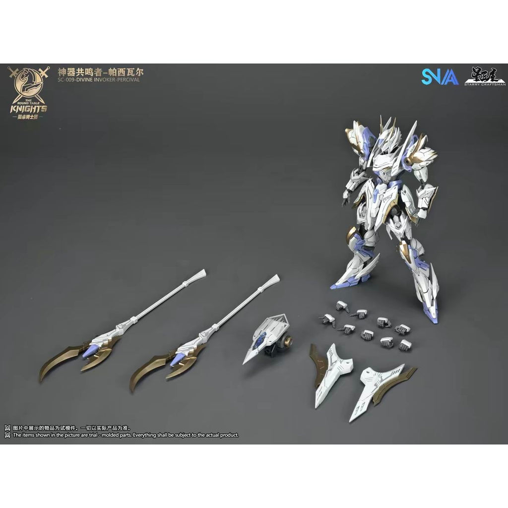 SNAA The Round Table Knights SC-009 Divine Invoker Percival [Standard Version] | SNAA | 1/144 Preorder