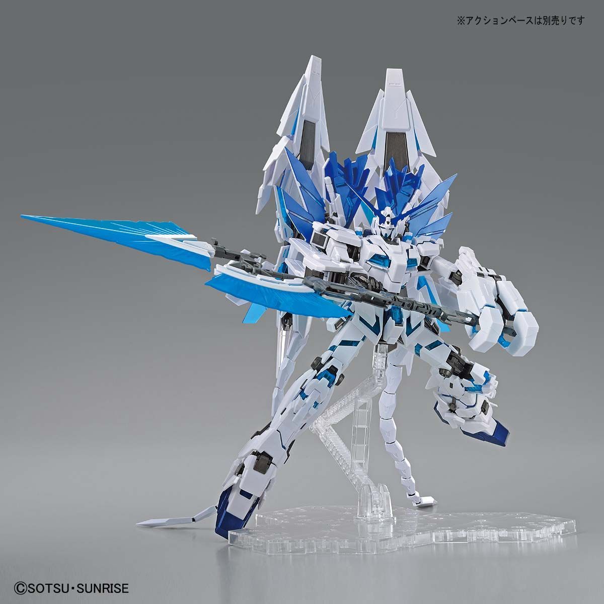MG RX-0 Unicorn Gundam Perfectibility (6656) | Daban | 1/100 Preorder