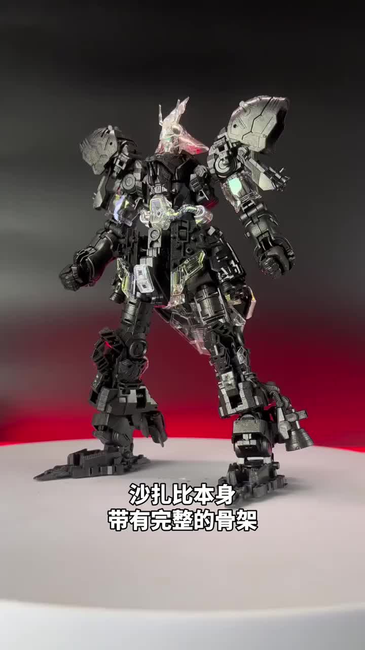 RG Sazabi [Electroplated Chrome] | Generic | 1/144 Preorder