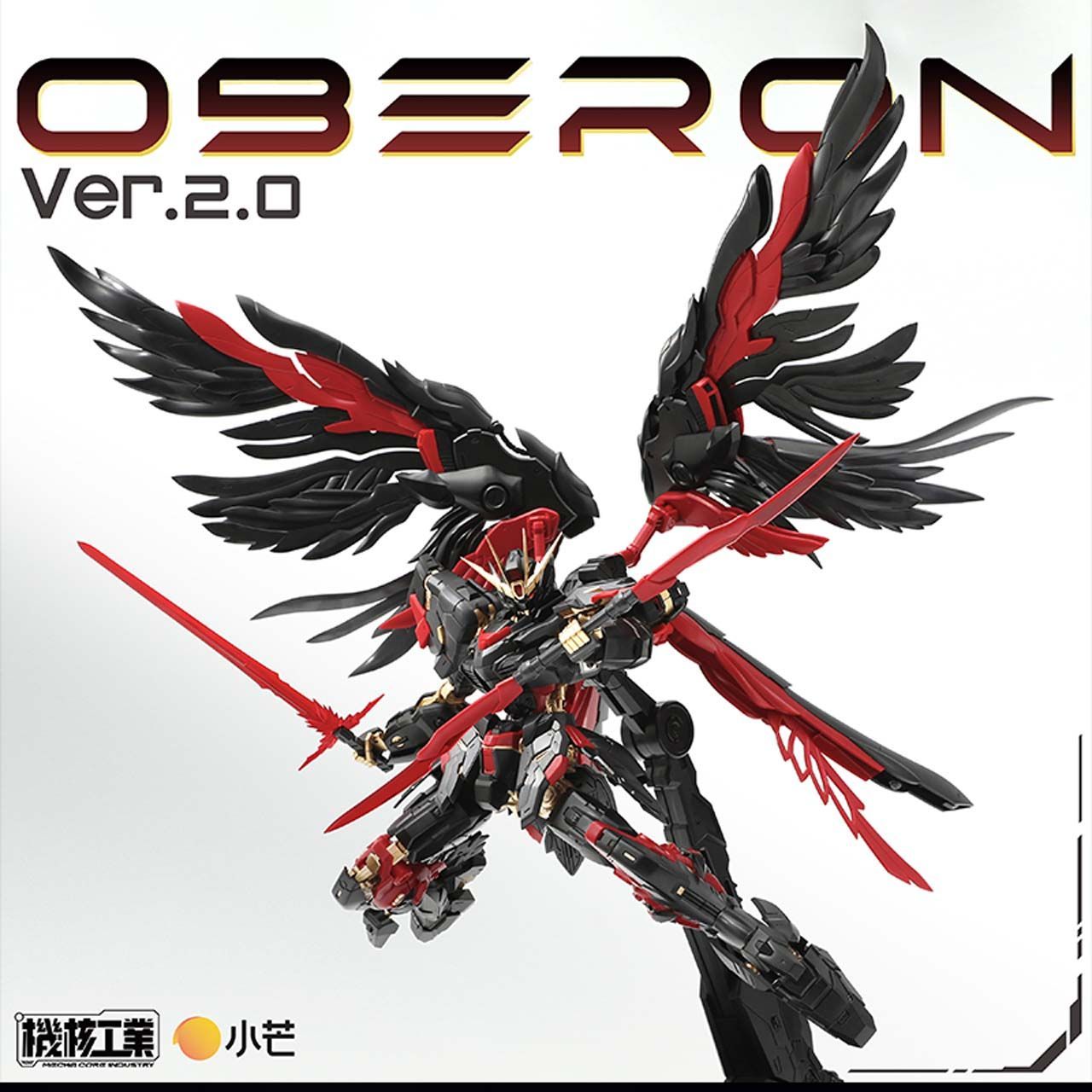 Oberon Dark Angel Edition | Mecha Core Industry | 1/100 Scale Preorder