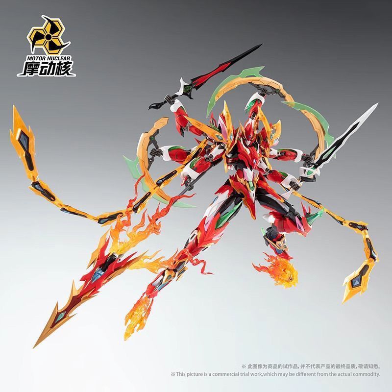 Motor Nuclear MNP-XH04 Ne Zha | Motor Nuclear | 1/72 Preorder