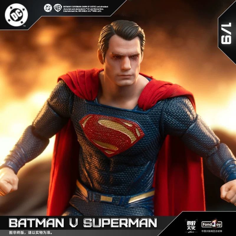Batman vs superman found joy pre order