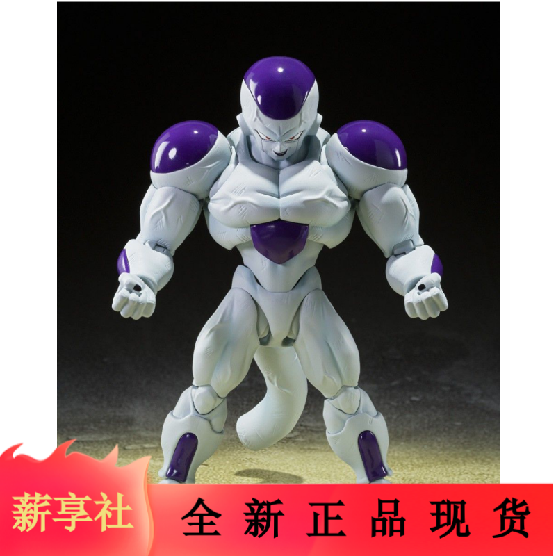 DB Factory Dragon Ball Z Full Power Frieza KO Preorder