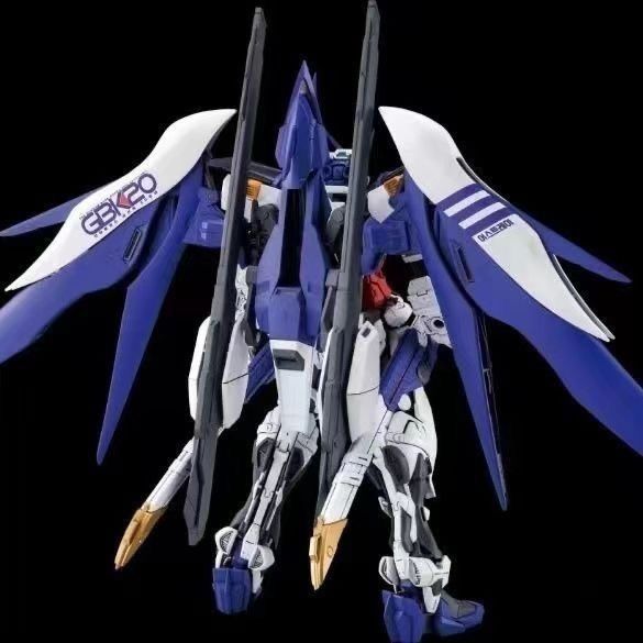 Gundam Astray GBK-20 (6659) | Daban | 1/100 Preorder