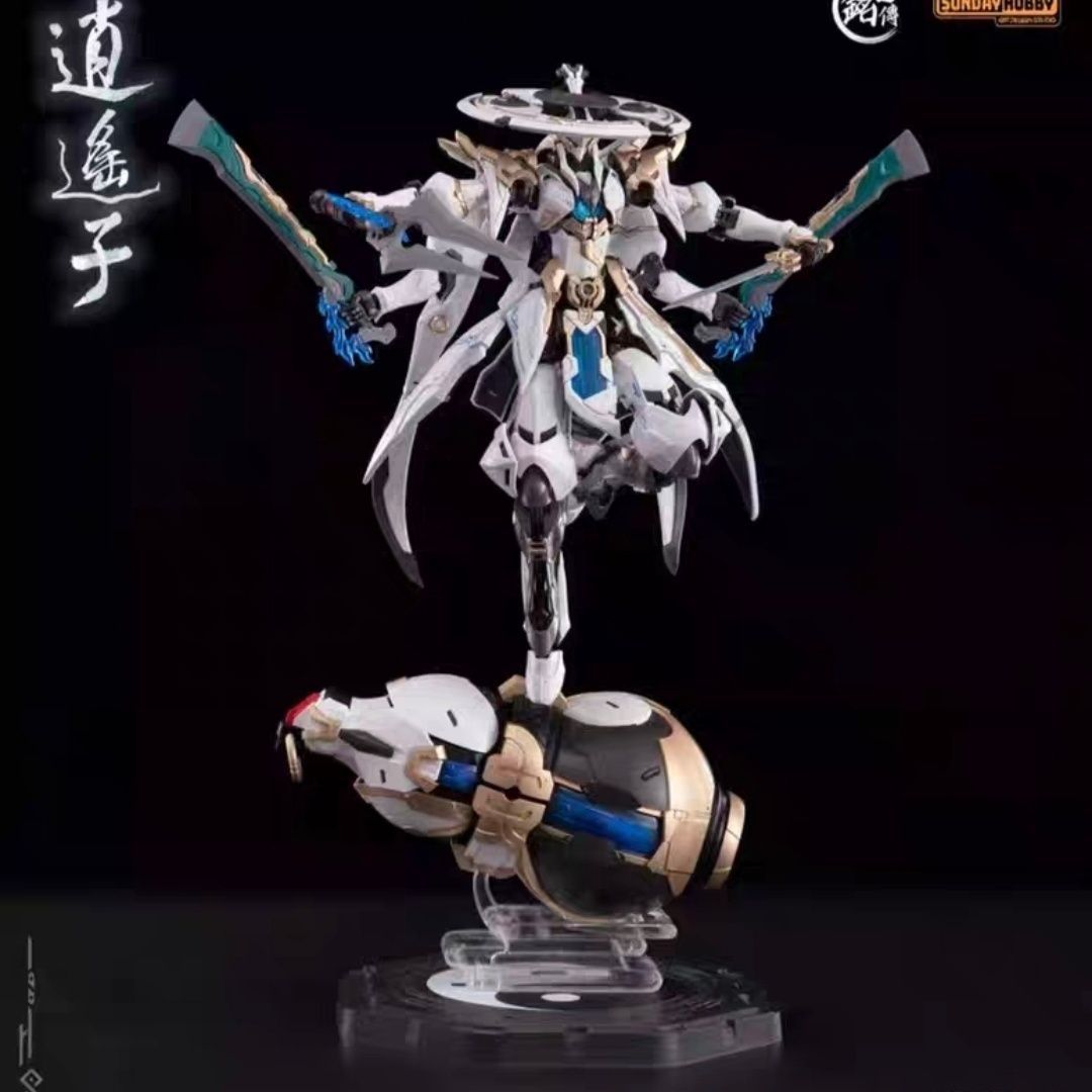 MG Xiaoyaozi | Ming Jiang Legend / Sunday Hobby | 1/100 Preorder