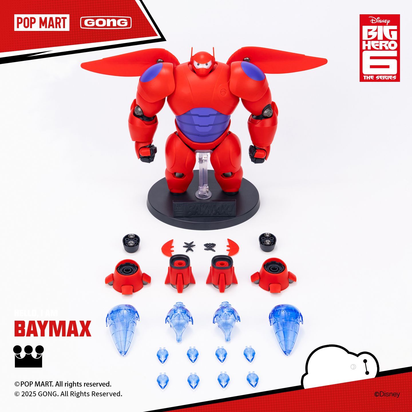 Pop mart x Gong Baymax Pre order