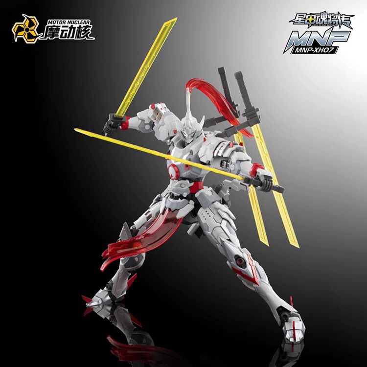 Motor Nuclear MNP-XH07 Wei Yuan Style Sword Fighting Version | Motor Nuclear | 1/72 Preorder