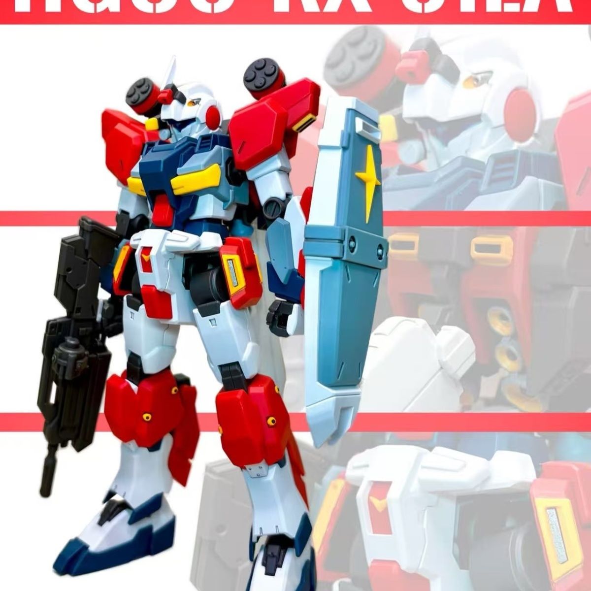 G-Line Light Armo (Red White ver.) | Generic | 1/144 Preorder