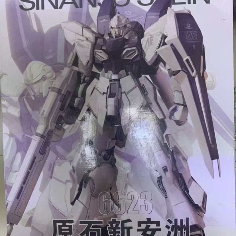 Sinanju Stein MSN-06S (6623) | Daban Model | 1/100 Scale Model Kit Preorder