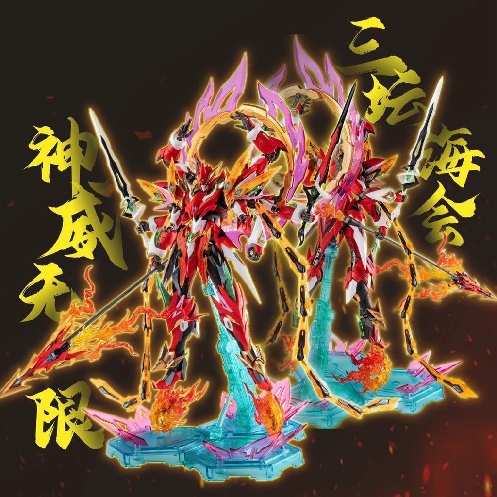 Motor Nuclear MNP-XH04 Ne Zha | Motor Nuclear | 1/72 Preorder